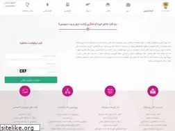 Sites similar to afraitn.com
