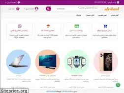 Sites similar to afraland.com