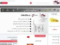Sites similar to afralift.com