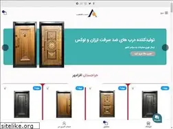 Sites similar to aframehr.com