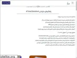 Sites similar to aframis.com