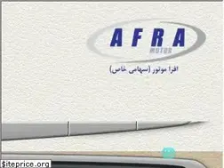 Sites similar to aframotor.org