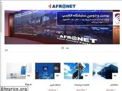 Sites similar to afranet.com