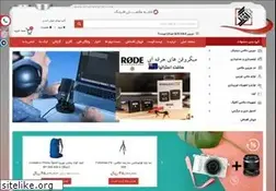 Sites similar to afrangdigital.com