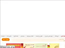 Sites similar to afrangpub.com