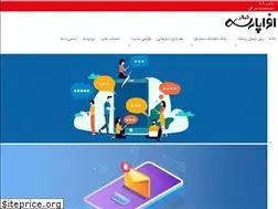 Sites similar to afraparseh.com