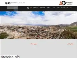 Sites similar to afraphoto.ir