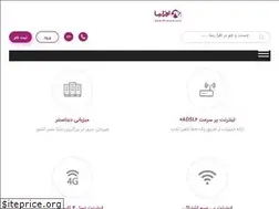 Sites similar to afrarasa.com