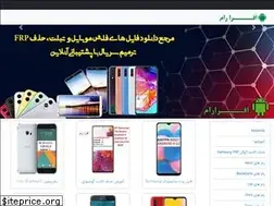 Sites similar to afrarom.com