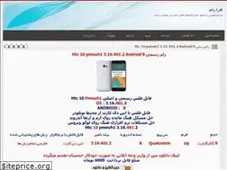 Sites similar to afrarom.rozblog.com