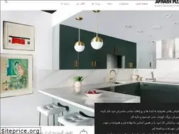 Sites similar to afrashplus.com