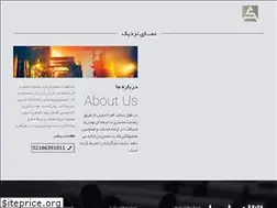 Sites similar to afrasteel.com