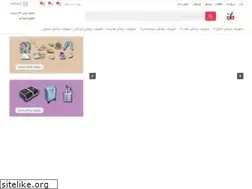 Sites similar to afrateb.com