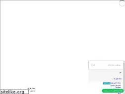 Sites similar to afratoos.ir