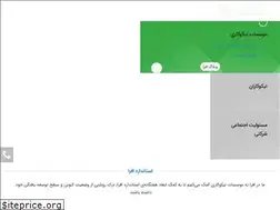 Sites similar to afraway.org