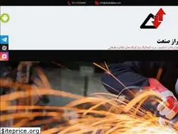 Sites similar to afrazbalabar.com