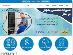 Sites similar to afrazservice.ir