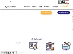 Sites similar to afraztech.com