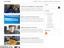Sites similar to afreecano.com