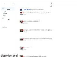 Sites similar to afreecatv.jp