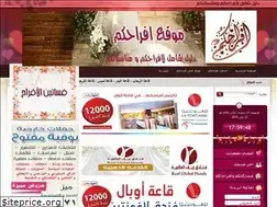 Sites similar to afrhkom.com