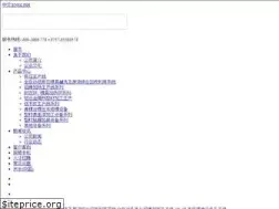 Sites similar to africa-za.com