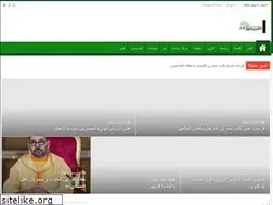 Sites similar to africaa24.com