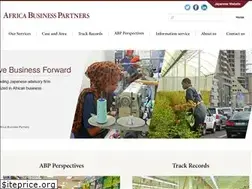 Sites similar to africabusinesspartners.com