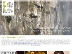 Sites similar to africacsp.org