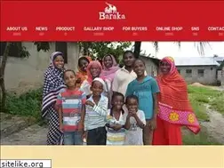 Sites similar to africafe.jp