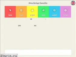 Sites similar to africaheritage.jp