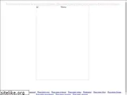 Sites similar to africaines.fr