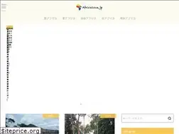 Sites similar to africalove.jp
