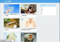 Sites similar to africanreviewofbooks.com