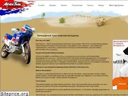 Sites similar to africatwin.ru