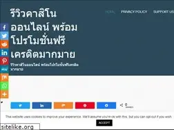 Sites similar to africoresources.com