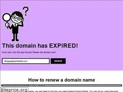 Sites similar to afrigosalesmarket.com