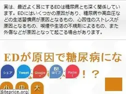Sites similar to afrik11.com