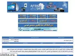 Sites similar to afriqa-sat.com