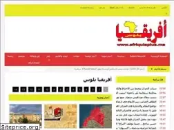 Sites similar to afriquiaplus.ma