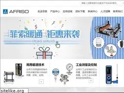 Sites similar to afriso.cn