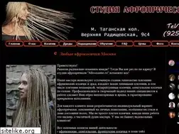 Sites similar to afro-master.ru