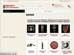 Sites similar to afroart.ru
