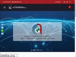 Sites similar to afroasian.org