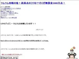 Sites similar to afroasian2012.org