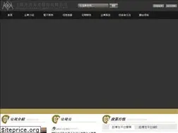 Sites similar to afrobeatnikshop.com