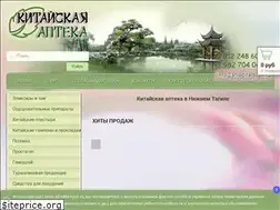 Sites similar to afrodita-byuti.ru