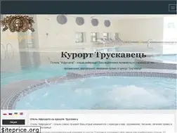 Sites similar to afrodita-hotel.com