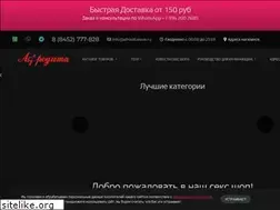 Sites similar to afrodita.online