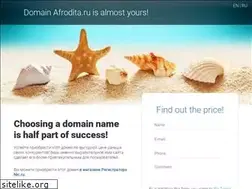 Sites similar to afrodita.ru
